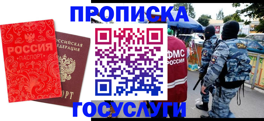 форма 3 в Нижегородской области